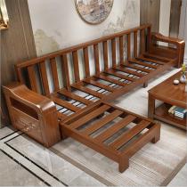 胡桃木实木沙发现代中式客厅转角L型贵妃布艺沙发大小户型沙发
