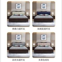 新中式实木床1.8米双人主卧婚床1.5m软靠高箱床卧室家具