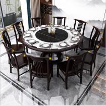 新中式岩板餐桌餐6椅8椅组合圆形转盘1.3米1.5米实木餐桌