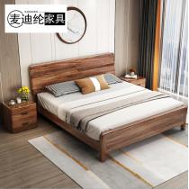 乌金木实木床1.8米主卧双人床简约现代1.5中式储物床婚床