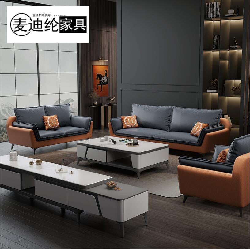 意式极简科技布艺沙发茶几电视柜小户型现代简约客厅组合套装家具