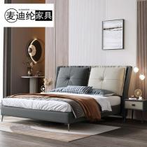 科技布实木床1.5米橡木双人床现代轻奢1.8米大床布艺婚床简约北欧