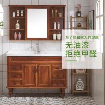 碳纤维现代简约浴室柜组合落地柜卫生间洗面洗手洗脸盆
