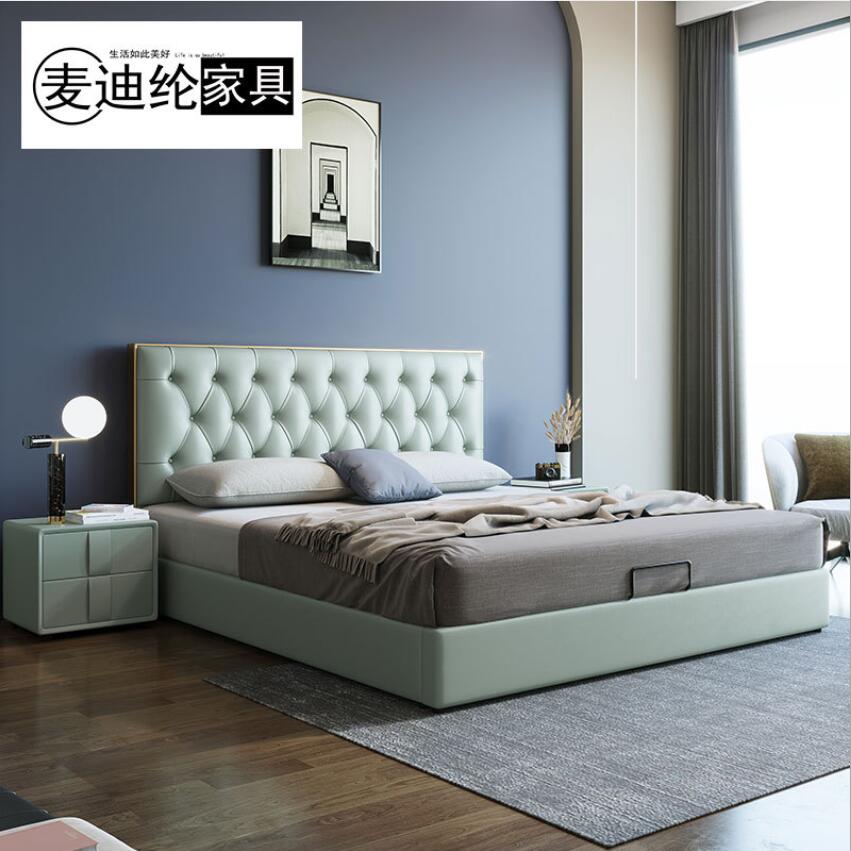 现代简约软体床超纤皮1.5米1.8米双人床卧室家具高箱储物床...