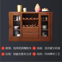 新中式实木餐边柜矮柜餐厅收纳柜一体靠墙家用简约酒柜茶水柜