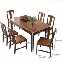 乌金木餐桌椅组合一桌六椅家用长方形桌子现代简约小户型实木餐桌