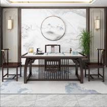 岩板茶桌椅组合功夫红木茶桌套装家具实木茶台办公室新中式茶桌
