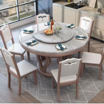 岩板北欧现代简约可伸缩折叠圆桌餐桌椅多功能家用小户型