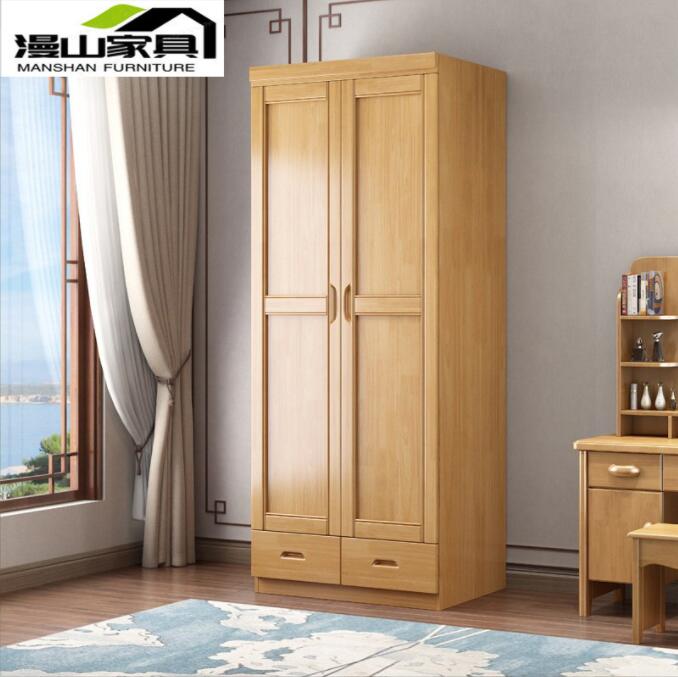 中式实木小户型现代经济型简约衣柜卧室储物柜收纳双门对开门衣柜
