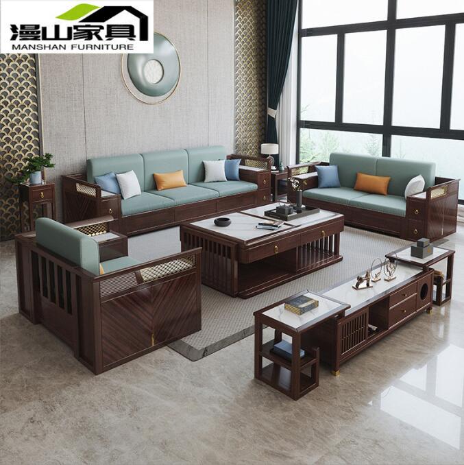 新中式实木沙发简约禅意中国风现代别墅客厅家具简约木质沙发组合