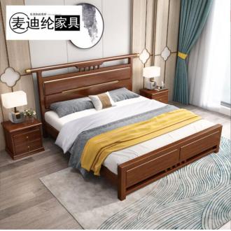 新中式实木床1.5米/1.8米胡桃木双人床卧室家具高箱储物床622#