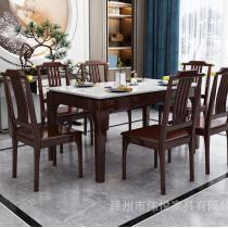 轻奢岩板餐桌椅组合原木家具餐厅吃饭桌子家用方桌大理石实木餐桌
