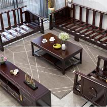 新中式实木沙发组合现代简约橡胶木客厅沙发茶几电视柜组合