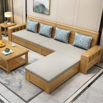 中式实木沙发 组合客厅现代可储物高箱冬夏两用布艺沙发