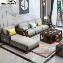 新中式实木沙发茶几组合转角可拆洗布艺大小户型客厅整装轻奢家具