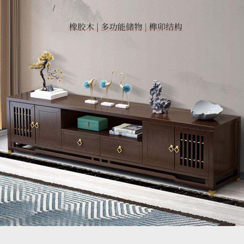 新中式实木电视柜茶几组合禅意轻奢中式复古客厅地柜矮柜储物柜子