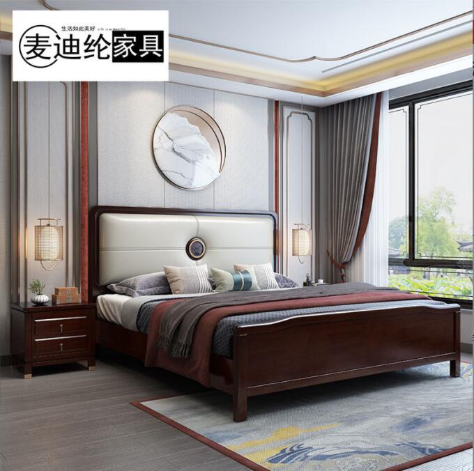 新中式实木床 软靠床1.8米大床 简约双人床中式深色床主卧床...