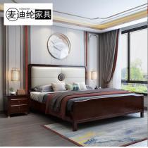 新中式实木床 软靠床1.8米大床 简约双人床中式深色床主卧床1.5米