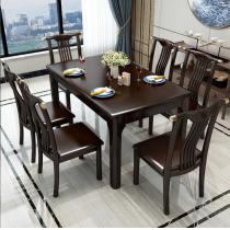 全实木餐桌椅组合原木家具餐厅吃饭桌子家用方桌新中式小户型餐桌