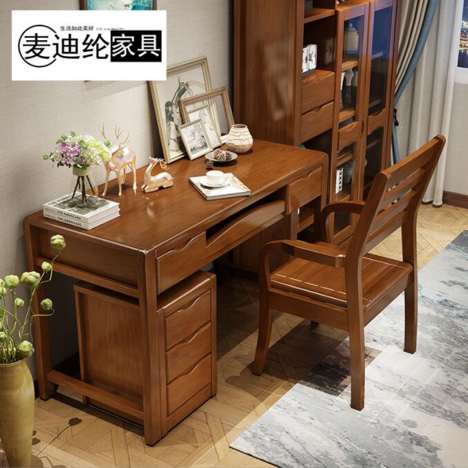 实木新中式书房家具二门三门书柜电脑桌1.35米1.5米书桌
