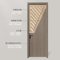 美心木门木质复合低碳无漆木门简约现代室内门套装门卧室门N793