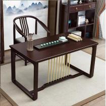 新中式实木书桌家用现代中式办公桌电脑桌书法桌书房家具套装组合