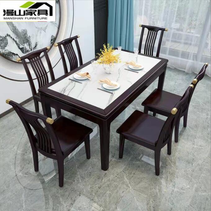 新中式实木餐桌椅组合小户型客厅精品岩板家具长方形大理石餐台桌