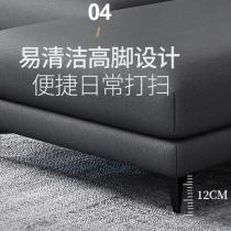 现代简约客意式轻奢布艺沙发厅科技布沙发组合 L型沙发整装小户型