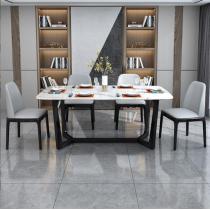 北欧现代轻奢岩板餐桌椅子组合简约网红客厅长方形简约小户型餐桌