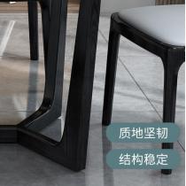 北欧现代轻奢岩板餐桌椅子组合简约网红客厅长方形简约小户型餐桌