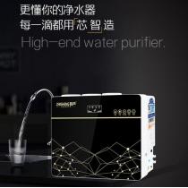 新款上市智声高端家用五级RO反渗透纯水机ZSRO-100(A3)