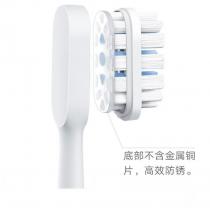 智声ZHISHENG ZS-DDYS-01电动牙刷礼盒版牙刷软毛 三大洁牙模式 配备2支刷头&旅行盒