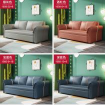科技布折叠沙发床客厅多功能两用小户型网红款多功能沙发床家用