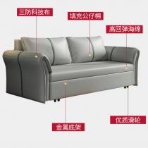 科技布折叠沙发床客厅多功能两用小户型网红款多功能沙发床家用