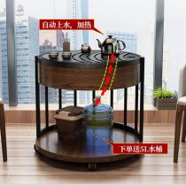 润阳阳台茶桌椅组合小户型家用功夫茶桌茶具套装一体圆形创意茶台