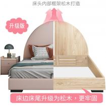儿童床公主床少女心网红兔子床1.2米儿童家实木具床+床垫床头柜