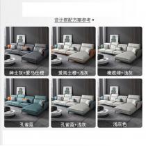 2021年新款科技布贵妃布艺沙发组合现代简约客厅轻奢意式转角家具