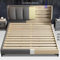 现货新款皮床软床实木框皮艺床双人床1.5米1.8m主卧婚床