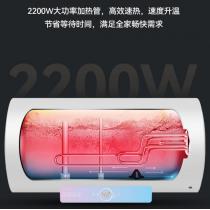 康佳厂家直销2200W速热热水器内置防电墙智能预约电热水器批发