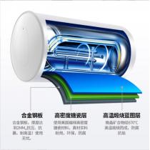 康佳厂家直销2200W速热热水器内置防电墙智能预约电热水器批发