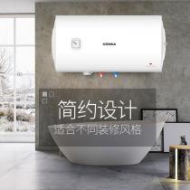 康佳工厂直销2100W电热水器家用防电墙漏电保护公寓热水器批发