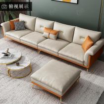 北欧科技布艺乳胶家用沙发 现代简约风转角海绵沙发 轻奢小户型