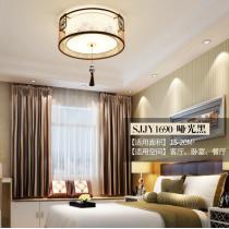 新中式吸顶灯现代客厅灯LED圆形简约创意书房卧室餐厅中式灯具