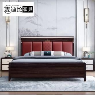 胡桃木新中式实木床1.8米双人床1.5米主卧室软靠高箱储物卧室家具