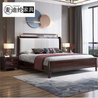 麦迪纶新中式胡桃木实木双人床简约卧室储物软靠大床1.8米婚床