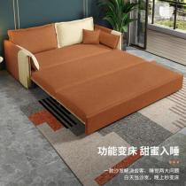 沙发床可折叠客厅小户型推拉伸缩科技布双人休闲沙发床懒人储物床
