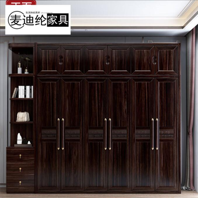 新中式实木布艺沙发胡桃木实木组合大小户型现代简约客厅家具