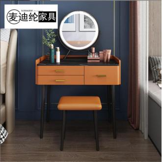 麦迪纶 岩板梳妆台收纳柜化妆桌现代简约小户型卧室极简实木妆台