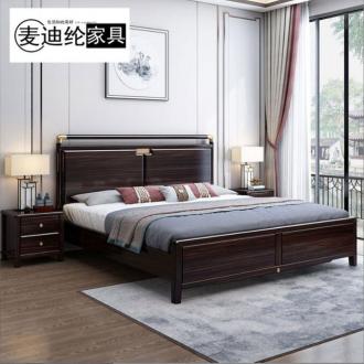 新中式实木床1.5米1.8米胡桃木双人床主卧室软靠高箱储物床309#