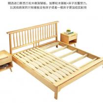 酒店民宿北欧实木床1.2米单人床1.5米1.8米双人床橡胶木